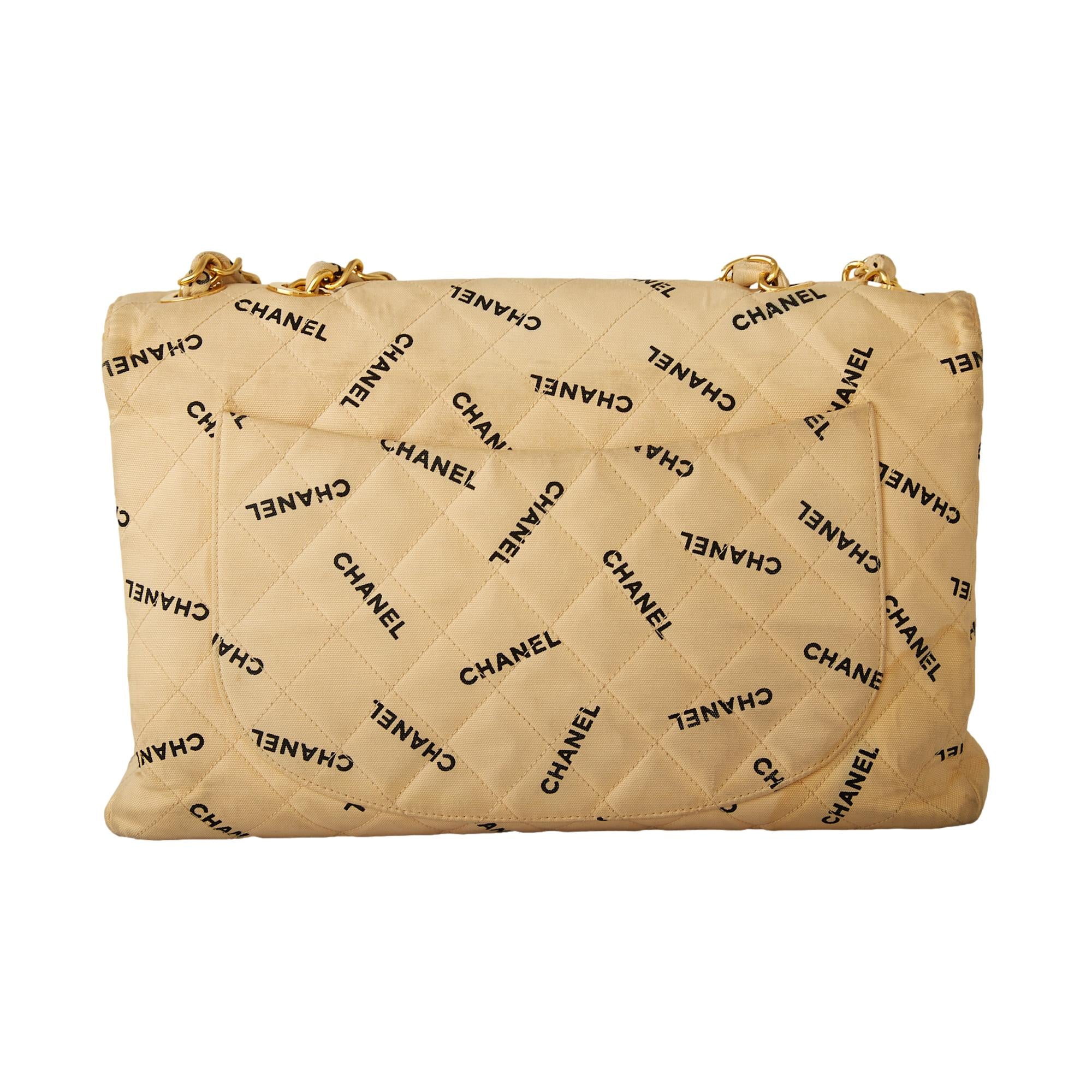 Chanel Beige XL Maxi Canvas Flap Bag - Image 2