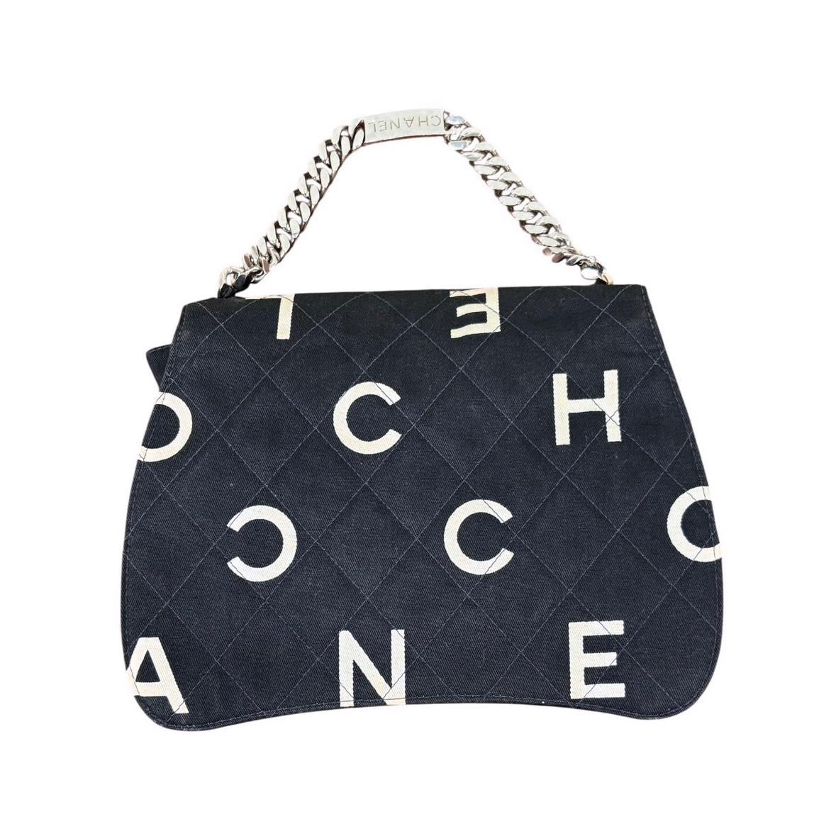 Chanel Black Canvas Chain Bag - Image 2