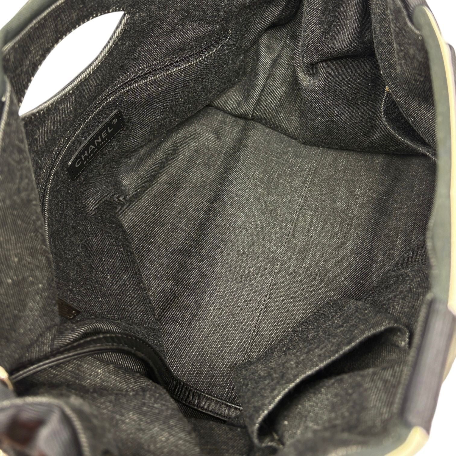 Chanel Black Canvas Striped Chain Bag - Image 3