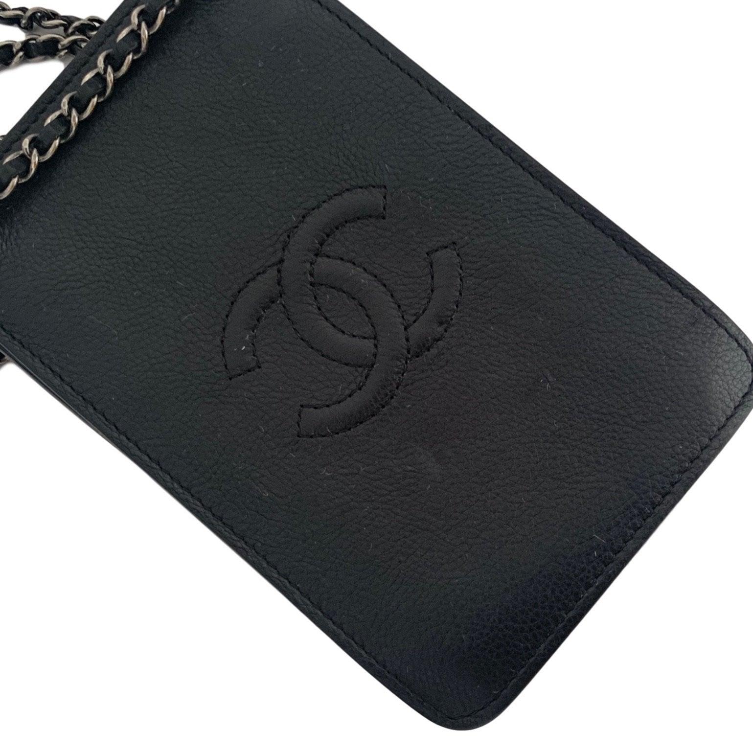 Chanel Black Mini Leather Crossbody Bag - Image 4