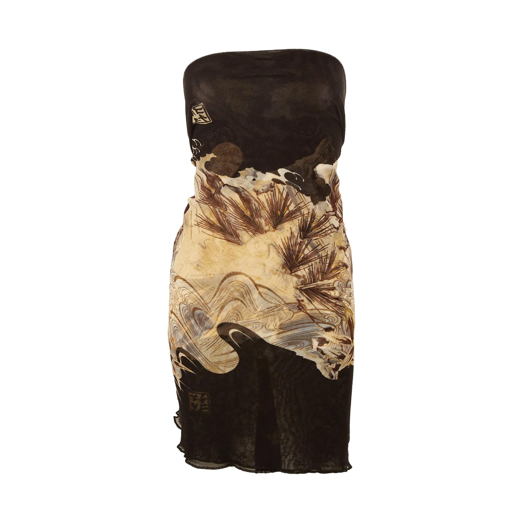 Jean Paul Gaultier Black Koi Print Jumbo Wrap - Image 4