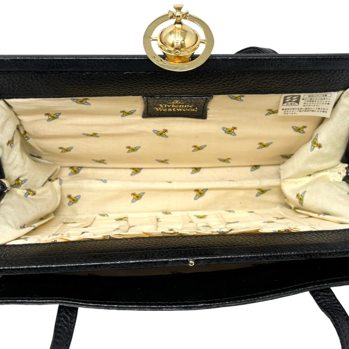 Vivienne Westwood Calfhair Bag Set - Image 3